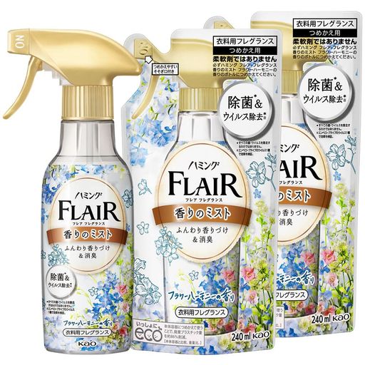 【まとめ買い】フレアフレグランスミストフラワー&ハーモニー本体270ml+詰め替え240ml*2個 【まとめ買い】フレアフレグランスミストフラワー&ハーモニー本体270ml+詰め替え240ml*2個