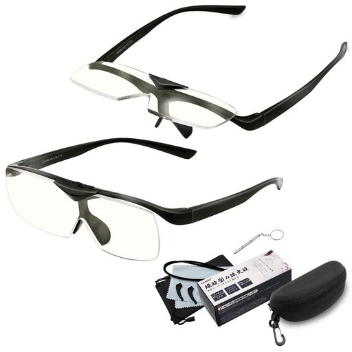 GOKEI拡大鏡めがねルーペメガネ跳ね上げ【ブルーライトカット1.6倍7点セット】ハネアゲルーペメガネ型ルーペめがねかくだい鏡メガネフリップアップ輻射防止眼鏡型の拡大鏡メガネルーペ…