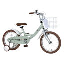 MYPALLAS(マイパラス)FLOKEL子供用自転車16インチ・補助輪付・サポート付サドルシンプルな北欧テイスト誕生日プレゼントキッズバイク贈り物男の子女の子...