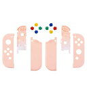 eXtremeRateスイッチジョイコンに対応用交換シェル、ジョイコンswitchとswitch有機elに対応用ハンドヘルドコントローラーハウジングケース、カラフルなボタン8つが付き、ジョイコンに対応用D…(2)