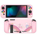 PLAYVITALスイッチに対応する保護ケース、SWITCHに対応用ソフトTPUスリムケースカバーカラフルなABXYボタンキャップ付き【CANDYRAINBOWUNICORNバージョン】(2)