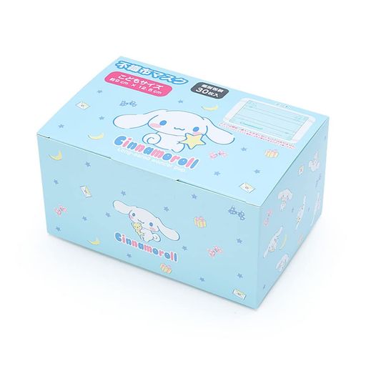 サンリオ(SANRIO)マスク不織布立体子供用30枚ボックスシナモロールシナモンCinnamorollプリーツタイプ..