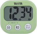 タニタTANITAキッチン勉強学習タイマー大画面大音量100分マグネットスタンド付きグリーンでか見えタイマーTD-384GR