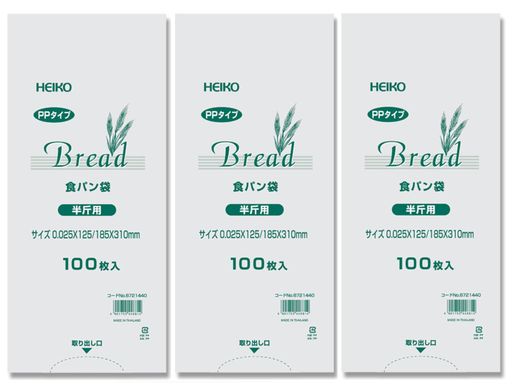 シモジマ(Shimojima)HEIKOPP食パン袋半斤用300枚(100枚x3束)ヘイコーパン袋におい袋