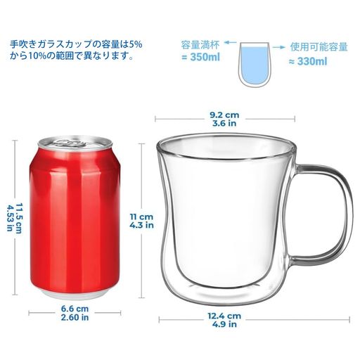 ECOOE֥륦륰饹350ML2ĥåȷϪʤť饹åץۥǮ饹å׼üդ̤ǲŬ֥顼饹...