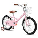 JOYSTAR子供用自転車12、14、16、18インチSTITCH前カゴベル補助輪付きキッズバイクバランス感覚お祝いプレゼントギフトかわいい女の子男の子グレーピ...