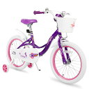 JOYSTAR子供用自転車12、14、16、18インチSTITCH前カゴベル補助輪付きキッズバイクバランス感覚お祝いプレゼントギフトかわいい女の子男の子グレーピ...