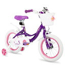 JOYSTAR子供用自転車12、14、16、18インチSTITCH前カゴベル補助輪付きキッズバイクバランス感覚お祝いプレゼントギフトかわいい女の子男の子グレーピ...
