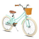 JOYSTAR子供用自転車12、14、16、18、20インチSTITCH前カゴベル補助輪付きキッズバイクバランス感覚お祝いプレゼントギフトかわいい女の子男の子ミ...