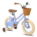 JOYSTAR子供用自転車12、14、16、18、20インチSTITCH前カゴベル補助輪付きキッズバイクバランス感覚お祝いプレゼントギフトかわいい女の子男の子ミ...