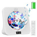 GUERAYCDプレーヤー卓上置き式BLUETOOTH受信/送信4000MAH充電池内蔵スピーカー内蔵CDプレイヤーCD/FM/USB/AUXなどに対応A-Bリピート再生CDラジカセ定時OFF機能睡眠モード(2)