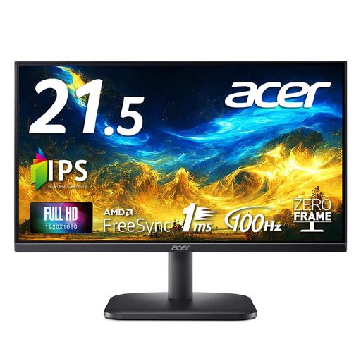 ACERスタンダードモニター21.5インチIPSフルHD100HZ1MSHDMID-SUB15ピンAMDFREESYNCEK221QE3BI ACERスタンダードモニター21.5インチIPSフルHD100HZ1MSHDMID-SUB15ピンAMDFREESYNCEK221QE3BI