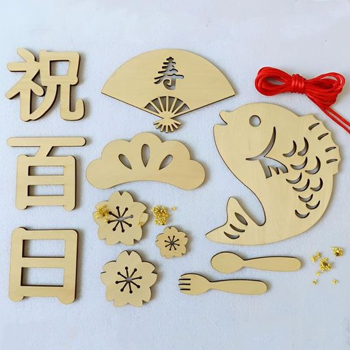 Renjzle百日祝い木製レターバナー12枚セットお食い初め・誕生日・成長記録に100日祝い飾りガーランドお誕生日写真道具赤ちゃんの天然寝..