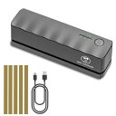 EVARYミニシーラー家庭用ヒートシーラーハンディ12CMUSB充電式3000MAH5ギア密封機小型予熱不要お菓子、食材新鮮保存密封ポータブル