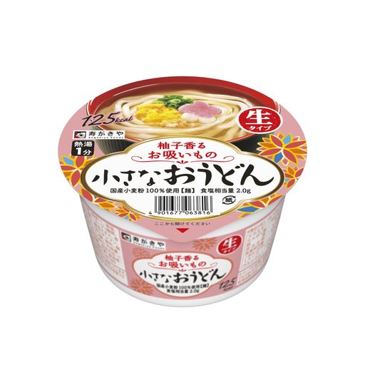 寿がきや小さなおうどんお吸いもの85gx12個