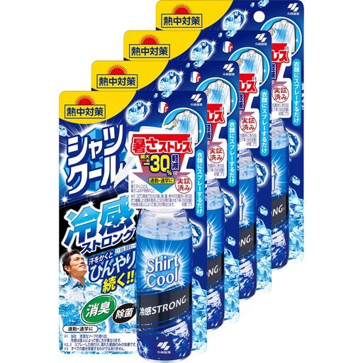 熱中対策【まとめ買い】シャツクール冷感ストロング衣類にスプレーするだけ汗をかくとひんやり続く冷感..