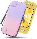 SWITCHLITEケースニンテンドースイッチライトケースEMEKONグラデーションカラーキャリングケース持ち運び便利/軽量/耐衝撃/可愛いゲームカード10枚収...