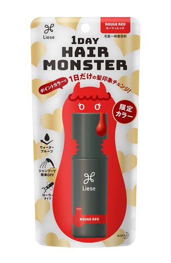 リーゼ1DAYHairMonster(ワンデイヘアモンスター)ルージュレッド20ml〔1日だけの髪印象チェンジ・ウォー..