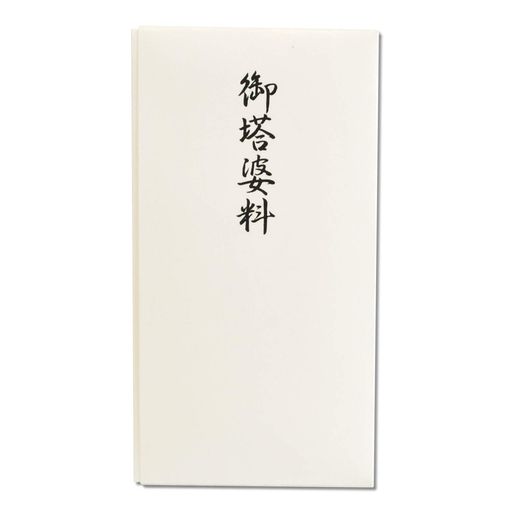 Ĺ粰Ź-P81110祻å»¿10ޤĤ
