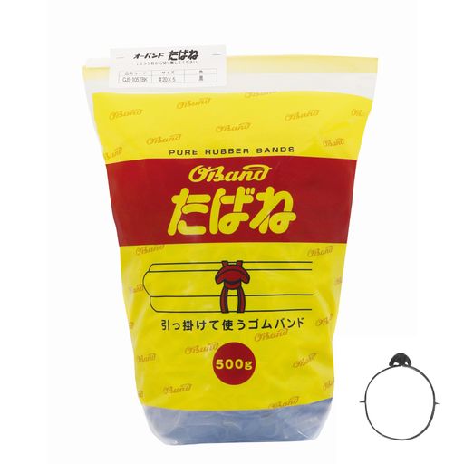 إ४ХɤФͥХ500g#20x5GJS-105TBK±Ȼ«ޤȤ