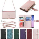 EastwaveサムスンギャラクシーS21Plus5GケースforSamsungGalaxyS21plus5G縄掛け手帳型財布型ICカードコインポケットストラップ付きカード収納小銭入れファスナーポケット付き