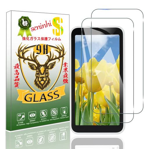 【対応機種】Galaxy5GMobileWi-Fi専用液晶画面保護ガラスフィルム。 【製品の特徴】ガラス原料は高品質強化ガラスと東洋ゴムで、ホーニング、電気めっき、塗布などの一連のプロセスの加工処理で作られているので、高シャープネスや2.5Dラジアンを備えています。そうして、防水・耐傷・爆発防止などの機能を持っています。 【指紋防止疏油性疏】指紋防止加工により指紋等の汚れがつきにくく、指紋がついても拭き取りやすくなっています。油性コーティングAFが塗装されて指紋付きにくい、水や油を弾く! 【超高透過率】新しいアップグレードした光学プロジェクション技術を使って、液晶画面保護ガラスフィルムを改良した後、約99.9%の高い光線透過率に達し、より高い光透過率と超クリアな視覚体験を実現します。液晶画面の本来の美しさを損なわないません。高精細度でいつでも写真やビデオを楽しむことができます。【パッケージ内容】1x精緻な梱包箱2x強化ガラス保護フィルム1x取扱説明書 【スムースタッチ】タッチスクリーンの反応を損なわない素材を採用するので、滑らかな指すべりの快適なタッチパネル操作が可能です。