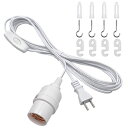 DiCUNOコード付きソケットE26電球ソケットコンセント吊り下げスイッチ付き4mホワイトオシャレ1個セット