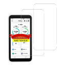 対応Galaxy5GMobileWiFiフィルム【2枚セット-国産旭硝子素材採用】Galaxy5GMobileWiFiガラスフィルムSCR01強化ガラス液晶保護...