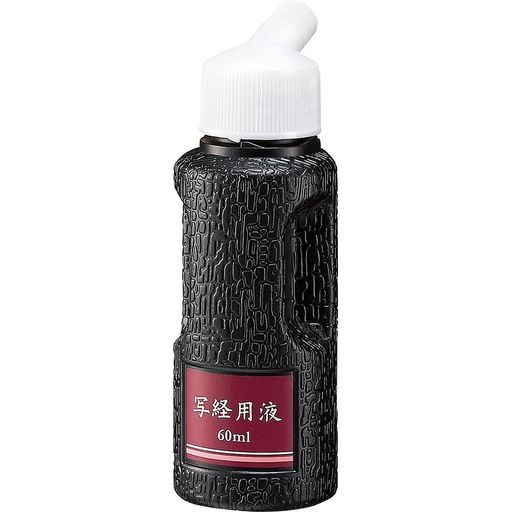  ƻ ̷ѱ 60ML BA51-6