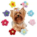 HITASI ペットヘアピン 犬 猫用髪飾り ペット用ヘアクリップ 8枚セット ヘアボールヘアピン ペット用 前髪クリップ 可愛い 花 着脱簡単 雰囲気 飾るク...