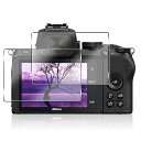 対応 NIKON Z50 保護フィルム ガラスフィルム 2枚【日本製素材旭硝子製】 表面硬度9H 対応 ニコン Z50 スクリーンプロテクター 液晶保護フィルム 強化ガラス フィルム 高透過率 飛散防止 気泡防止 耐指紋 撥油性 ラウンドエッジ加工