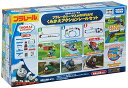 タカラトミー『プラレールトーマスがのぼりおり!くみかえアクションレールセット』電車列車おもちゃ3歳以上玩具安全基準合格STマーク認証PLARAILTAKARAT...