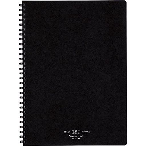 コクヨノートソフトリングノートナチュラル80枚セミB5A罫黒ス-SV608A-D