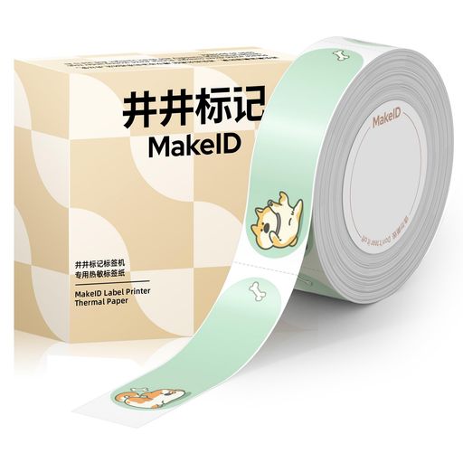 MakeIDS1pro٥饤ơ׼Ƹڽ15mmĹ7m뤢140Ϥ˹ʸ(Ƹ)