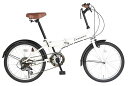 防災サイクル 20型 6段変速付 ノンパンク折畳み自転車 パンクしない防災自転車 空気入れ不要 防災資機材 SGマーク付 ホワイト CANNAVARO-TC