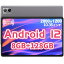 ANDROID タブレット 新型 N-ONE NPAD PLUS 10.36インチ WI-FIモデル 8GB RAM+128GB ROM+1TB TF拡張 200..