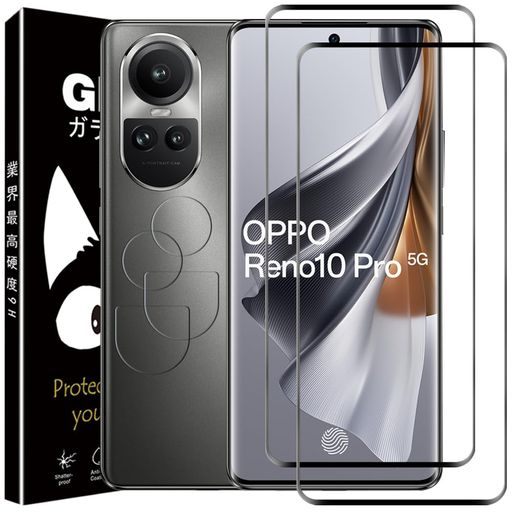 OPPO RENO10 PRO 5G フィルム【4枚セット】ガラスフィルム2枚+カメラフィルム2枚 RENO 10 PRO 5G 用の 強化ガラス 硬度9H 厚さ0.26 旭硝子製素材 保護フィルム RENO 10 PRO 5G 保護フィルム RENO OPPO RENO10 PRO 5G フィルム【4枚セット】ガラスフィルム2枚+カメラフィルム2枚 RENO 10 PRO 5G 用の 強化ガラス 硬度9H 厚さ0.26 旭硝子製素材 保護フィルム RENO 10 PRO 5G 保護フィルム RENO