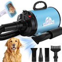 NEWTRY ペットドライヤー 犬用 ペット用 ドライヤー ブロワー 送風機 無段階速度制御 3つのノズル付き ブラシ付き 風速、温度調整可能 大風量 騒音低減...