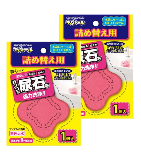 ڤޤȤ㤤UYEKI()ХȡǢнޥ󥿥󥯼ȥѵ100Gx2