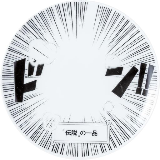 󥢡Ȥ⤷拾ߥåߥåץ졼Ȼ19CMΰSAN3877