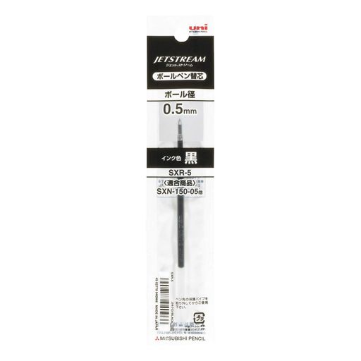 ɩɮuniĶ໤åȥȥ꡼।ܡڥؿ0.5mm[1]SXR-5