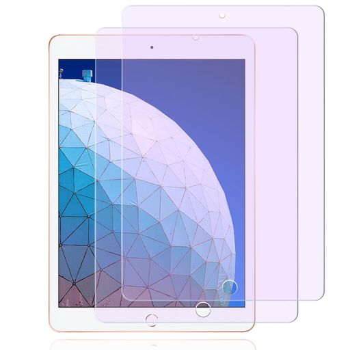 【目に優しい2枚入】IPADAIR32019/IPADPRO10.5ガラスフィルムブルーライトカットアイパッドエア3/プロ10.5強化ガラス液晶保護フィルム目の疲れ軽減高透過率旭硝子素材9H硬度気泡ゼロ