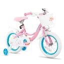 JOYSTAR子供用自転車12、14、16、18インチSTITCH前カゴベル補助輪付きキッズバイクバランス感覚お祝いプレゼントギフトかわいい女の子男の子グレーピ...