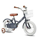 JOYSTAR子供用自転車12、14、16、18インチStitch前カゴベル補助輪付きキッズバイクバランス感覚お祝いプレゼントギフトかわいい女の子男の子グレーピ...