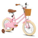JOYSTAR子供用自転車12、14、16、18、20インチSTITCH前カゴベル補助輪付きキッズバイクバランス感覚お祝いプレゼントギフトかわいい女の子男の子ミ...