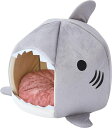 アドメイト(ADD.MATE)犬猫用ベッドあったかドームベッドサメ