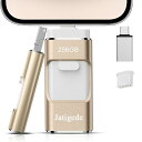 256GBIPHONE対応USBメモリ【アプリ不要】写真保存直接USBに写真を移す4IN1フラッシュドラメモリ人気USB両面挿しスマホUSBメモリーフラッシュドライブANDROIDパソコン対応USBメモリPHONEの写真を(2)