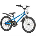 【GLERC】FANTASY子供用自転車20インチ7歳~14歳男の子女の子自転車小学生高学年中学生通学街乗り自転車前LEDライトキックスタンド/泥除けブルー青