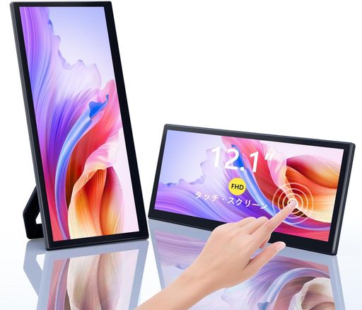 LAPTOMOL3PROタッチパネルモニター12.1インチポータブルモニター軽量小型ディスプレイ縦型モニターモバイルディスプレイFHD1080P172°IPS視野角持ち運び自立スタンドとスピーカー付きプラグア…