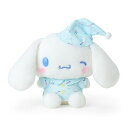 サンリオ(SANRIO)ぬいぐるみ(ねむねむタイム)シナモロール931969